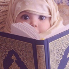 ياملح دارنا