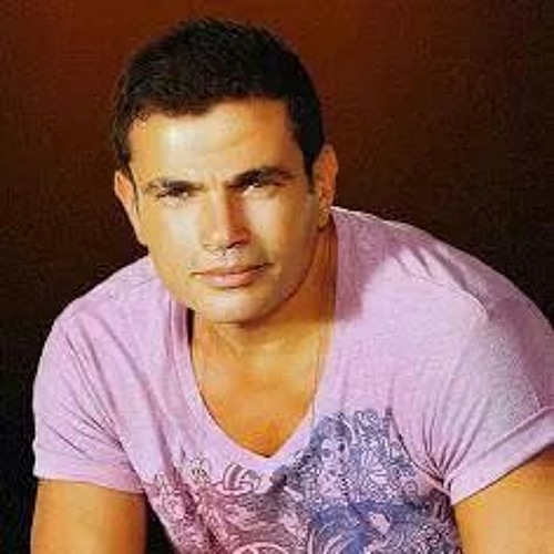 100 اثبات .. عمرو دياب