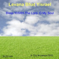 Yeshua Ha Mashiach I Will Lift Up Your Name
