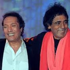 محمد منير و على الحجار .. بحبك و انطلق عصفور