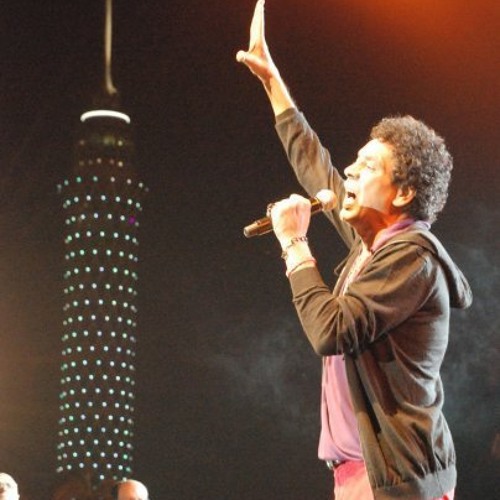 Shamandora - Mohamed Mouner شمندوره - حفلة - محمد منير