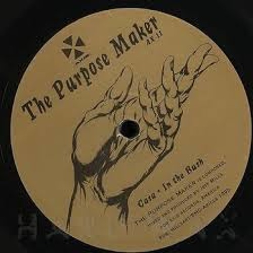 Purpose Maker  -  In The Bush