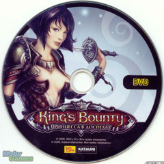 Dark Cave (King's Bounty: Armored Princess Soundtrack)