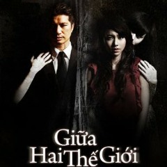 Ráp Việt - Hai Thế Giới Ft. Karik, Nhật Cường - Wowy