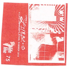 Tower (Lifeblood Version)