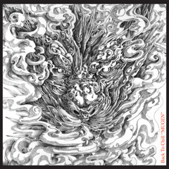 KARMA - Voyager