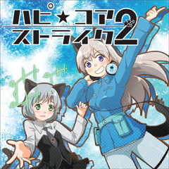 ついんくるすたぁ★ミ