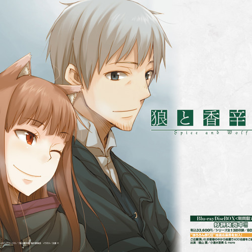Stream Jaden Lay Listen To Spice And Wolf Playlist Online For Free On 