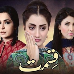 Qismat - Title Song