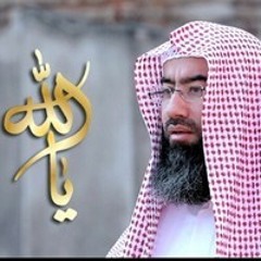 نبيل العوضي - نشيد( يا الله )يا أعذب الألفاظ - أمين حاميم