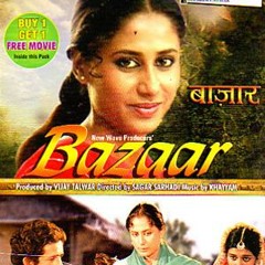 Dekh Lo Aaj Humko Jee Bhar Ke ...( Bazaar -1982) - Cover
