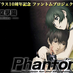 Phantom: Requiem for the Phantom OST - Whisper Of Meadow
