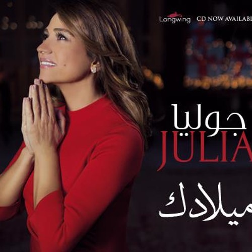 Jayi Yasou3