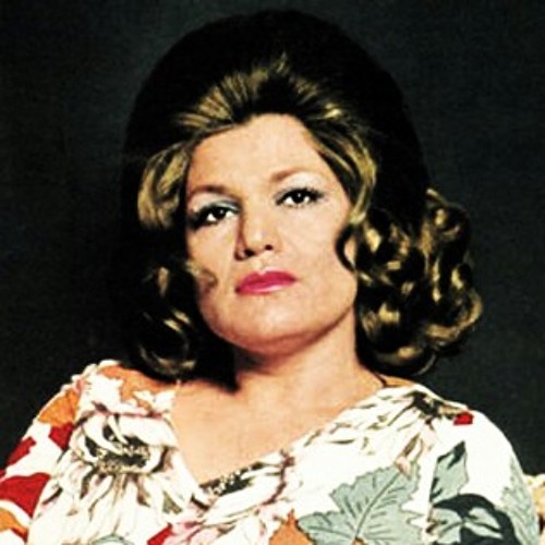 الهه چشمات چه مهربونه