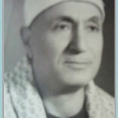 ما تيسر من سورة النمل للقارئ الشيخ هاشم هيبة