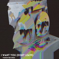 I Want You - Dead Lagoon