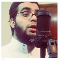 #b13team#( Teaser جديد محمد المقيط ابتهال الهي وقفت دموعي تسيل ( 2015