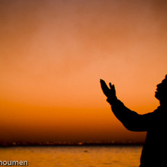 مناجات الشاكين