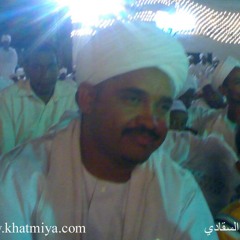 الجيلي الشيخ -كل البينا بقى حكاية- قعدة