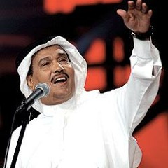 عود ومزاج عالي