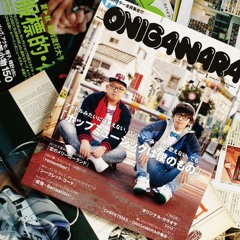 ONIGAWARA 2nd "ポップミュージックは僕のもの" Digest
