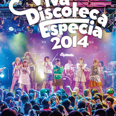 Stream Especia | Listen to Especia「ミッドナイトConfusion