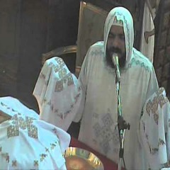 طلبات القداس الغريغورى للقس بطرس فؤاد