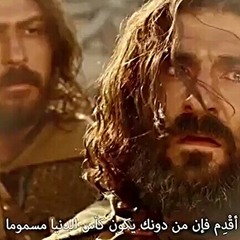 اوبريت: لا تيأسوا/عربي-فارسي