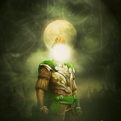 علي اميري و نعم اﻷمير