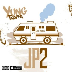 Благословение feat. BreezeyMuzik (Prod. By BreezeyMuzik)