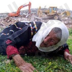 من الي انا شفته