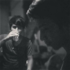 สิ่งที่ฉันเป็น