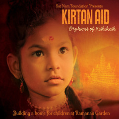 Kashi Vishwanath Gange By Krishna Das