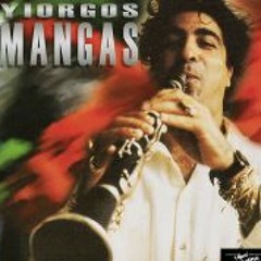 Yiorgos Mangas - Gia Tous Anthropous Pou (Ciprian Iordache Bootleg)