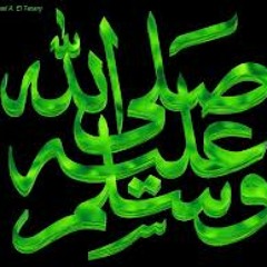 احمد مصطفى حد فينا