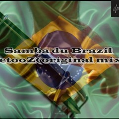 SambaduBrazil