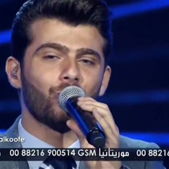 لقعدلك ع الدرب قعود \ عربي _ عمار الكوفي