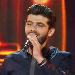 زعلان الأسمر - عمار الكوفي