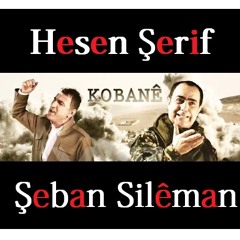 Kobanê (Ft.Şeban Silêman)- Single 2014
