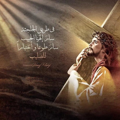 انا الخاطى فايزه ناثان