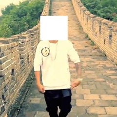 All That Matters (Prod. Matto) - Justin Beiber Sample