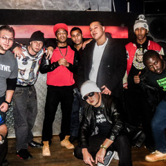 The Art OF War Intro Instrumental