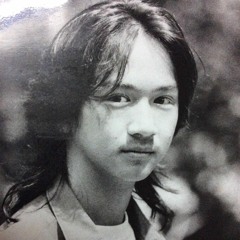 ผ่านมาผ่านไป