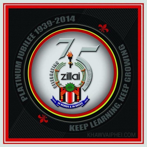ZILLAI ANTHEM (Vaiphei Student Assocation)Track