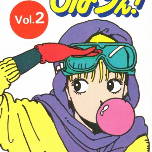 [Demo 1] Miki (rmx. It's So Creamy)