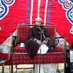 ربع مريم.MP3 الشيخ مسعد منصور