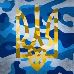 Океан Ельзи - Лист до мами