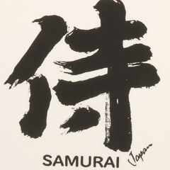 Samurai (Wanna Be) Dose202 2015