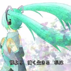 Stream Hitoshizuku-P Fan | Listen to Hitoshizukushi (ひとしづくし