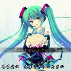 Stream Hitoshizuku-P Fan | Listen to Hitoshizukushi (ひとしづくし